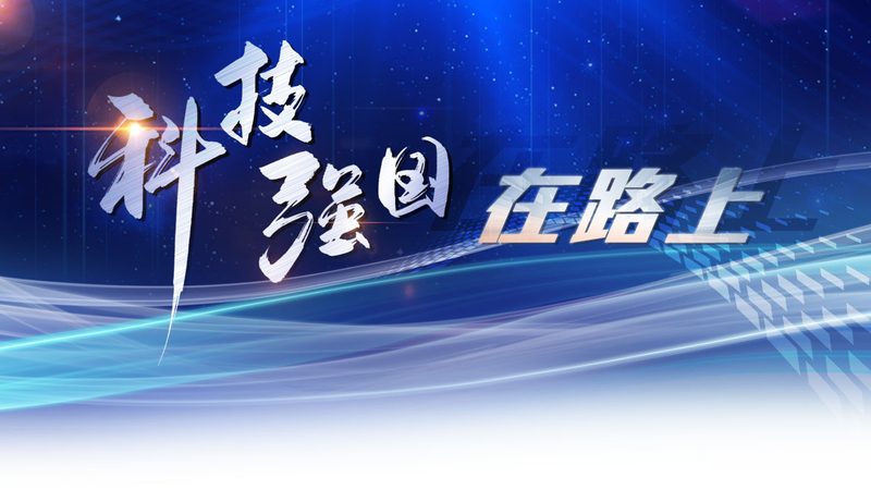 上海运维服务公司排名：揭秘优质服务商的选标**