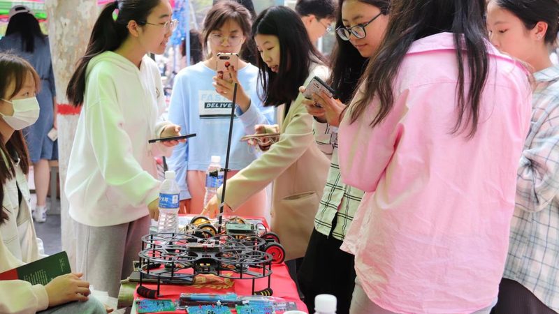 天津科技发展有限责任公司