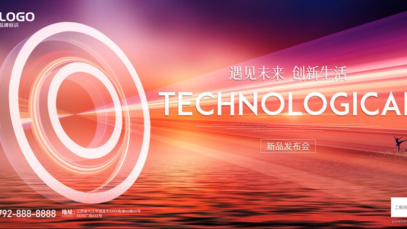 开源企业内部搜索引擎搭建步骤详解**