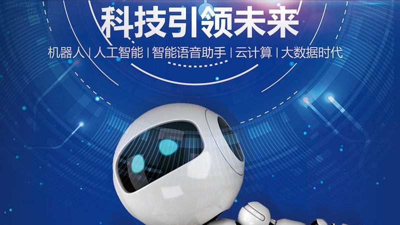 协同办公自动化，企业IT决策者的必看指南**